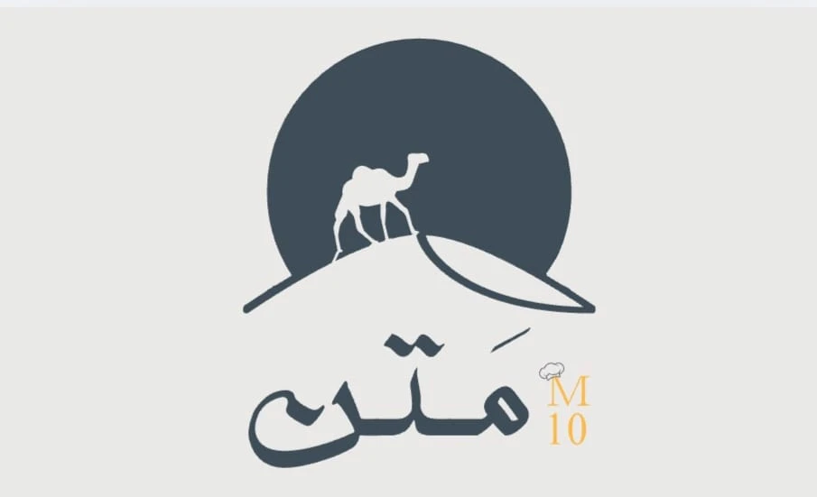 ميني تارت تمر مع الجوز